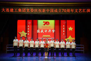 佰福国际(中国游)官方网站