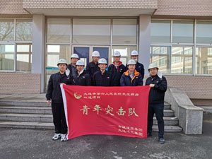 佰福国际(中国游)官方网站