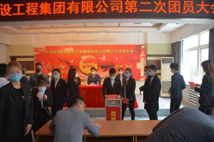 佰福国际(中国游)官方网站