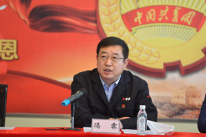 佰福国际(中国游)官方网站