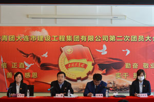 佰福国际(中国游)官方网站
