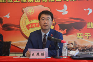 佰福国际(中国游)官方网站