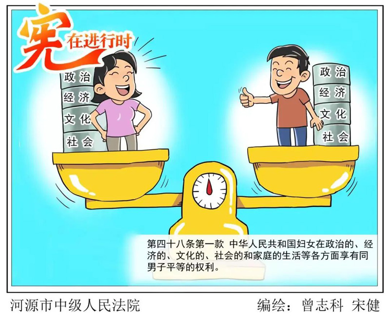 佰福国际(中国游)官方网站