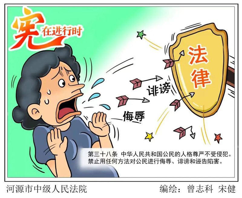 佰福国际(中国游)官方网站