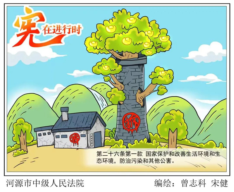 佰福国际(中国游)官方网站