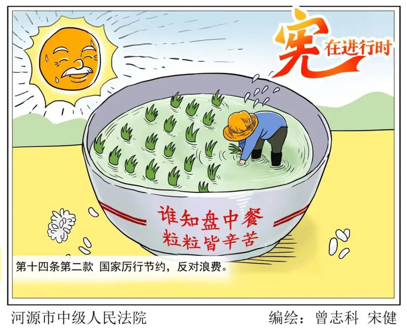 佰福国际(中国游)官方网站