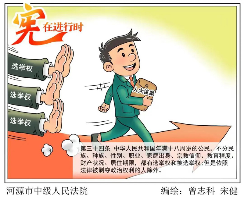 佰福国际(中国游)官方网站