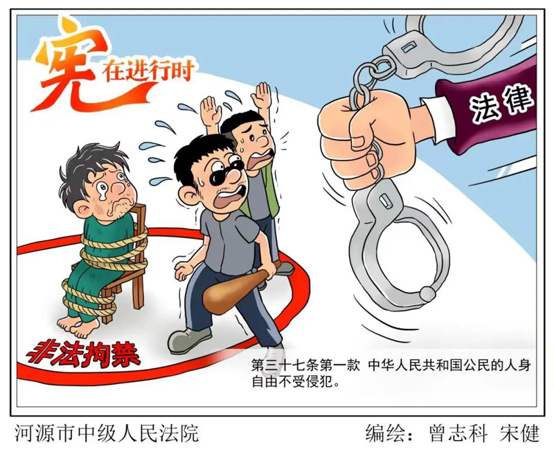 佰福国际(中国游)官方网站
