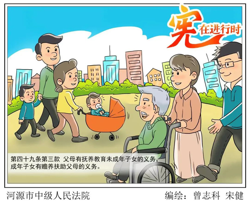 佰福国际(中国游)官方网站