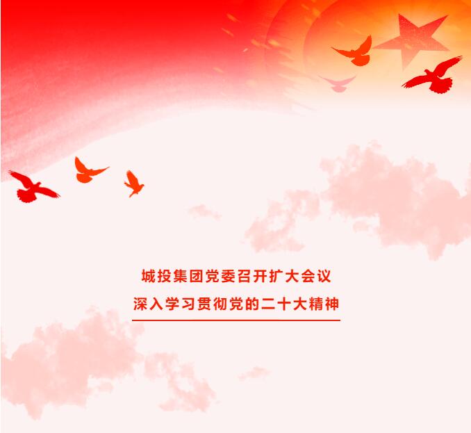 佰福国际(中国游)官方网站