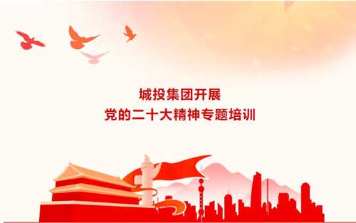 佰福国际(中国游)官方网站