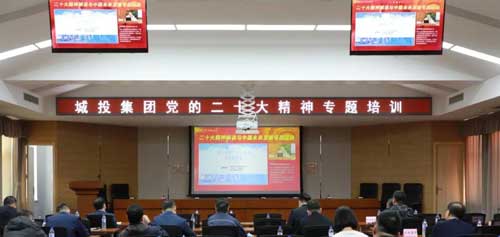 佰福国际(中国游)官方网站