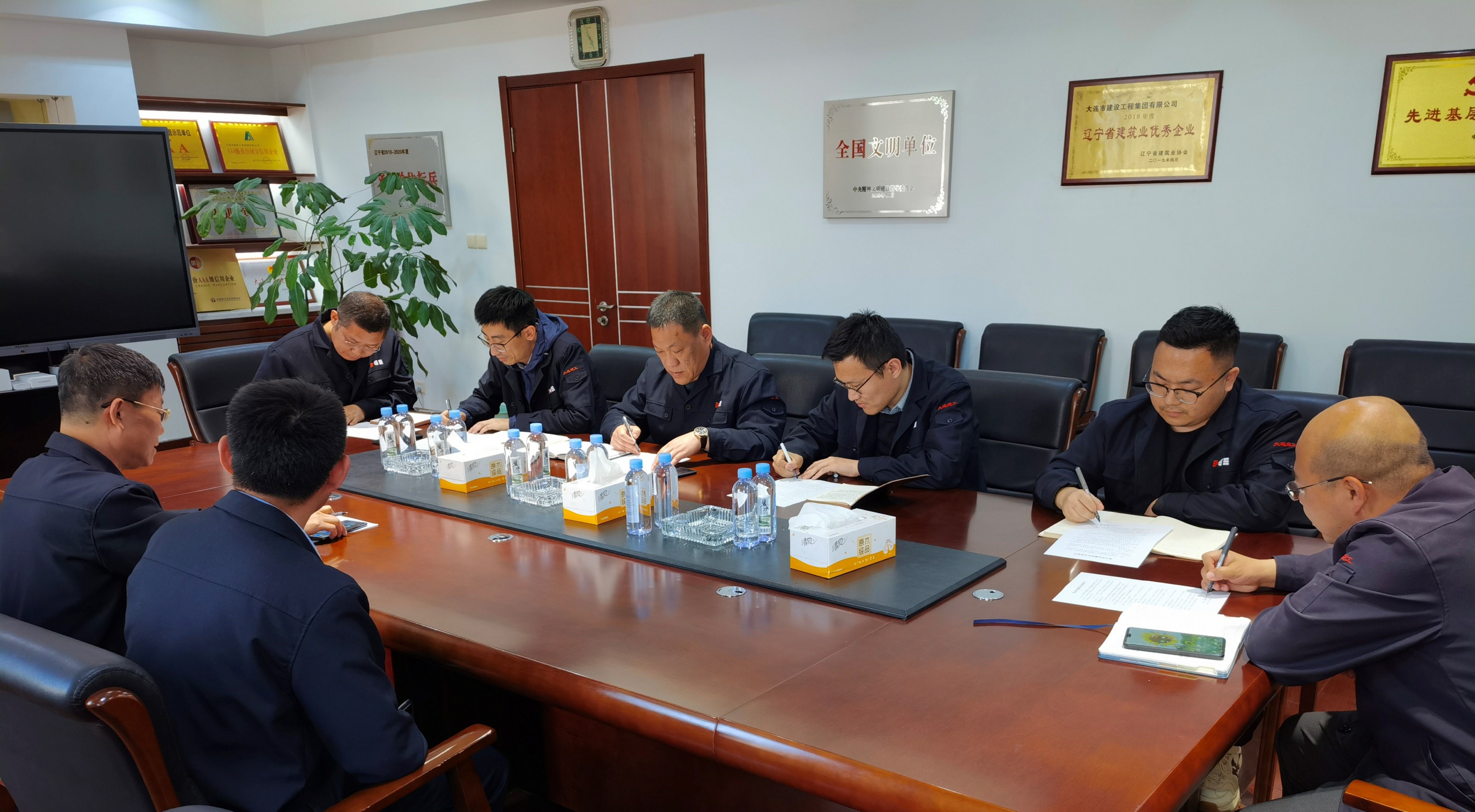 佰福国际(中国游)官方网站