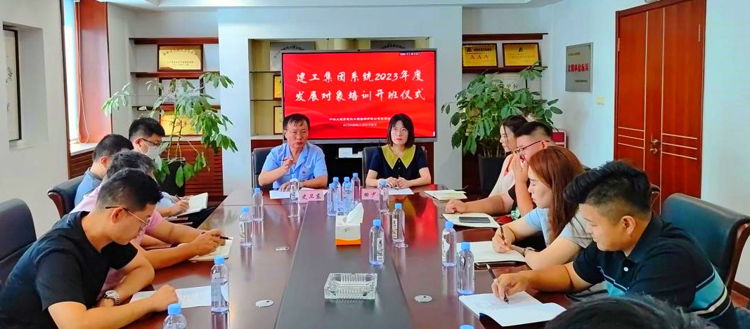 佰福国际(中国游)官方网站