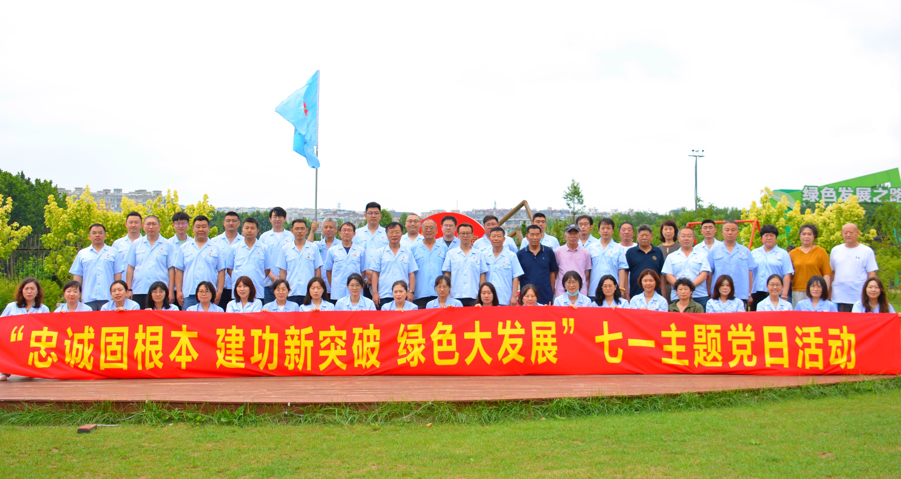 佰福国际(中国游)官方网站
