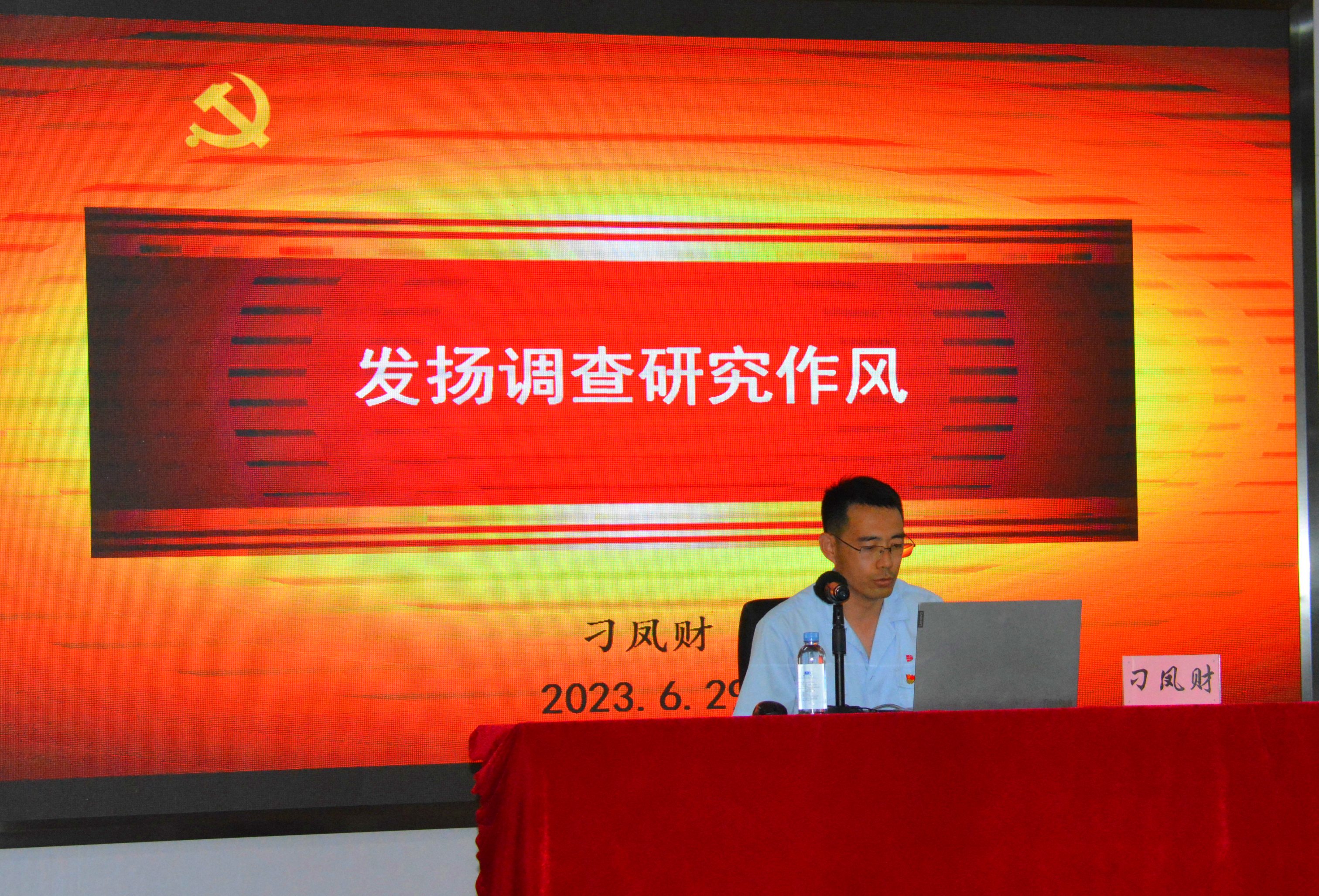 佰福国际(中国游)官方网站