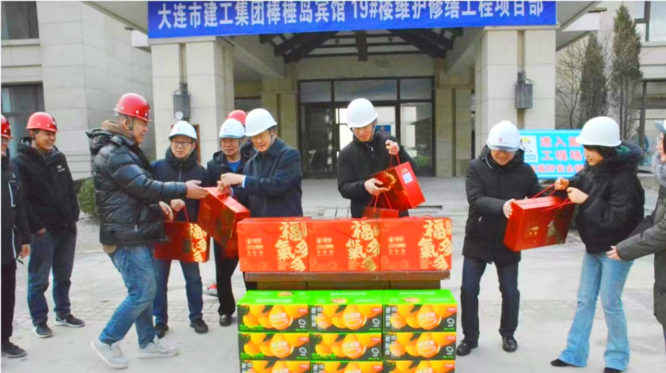 佰福国际(中国游)官方网站
