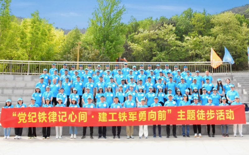 佰福国际(中国游)官方网站