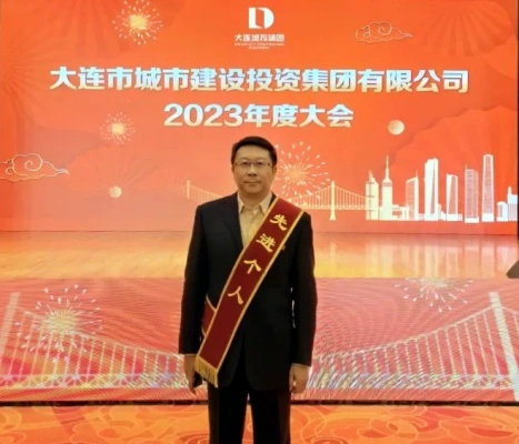 佰福国际(中国游)官方网站