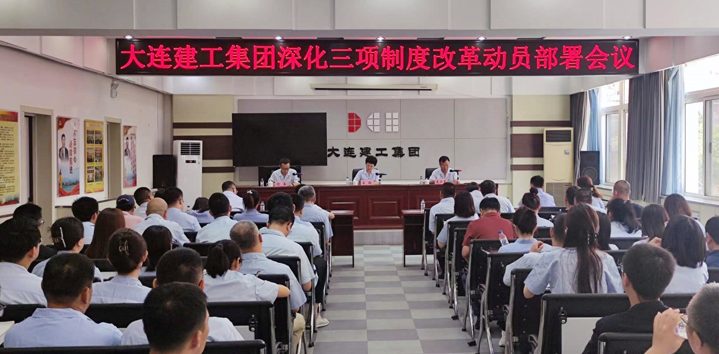 佰福国际(中国游)官方网站