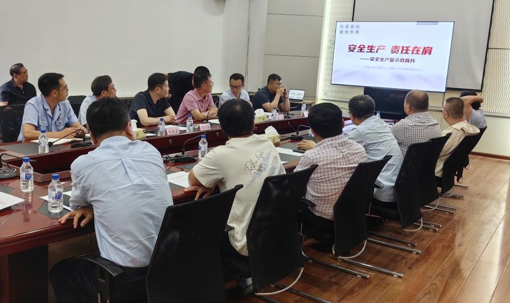 佰福国际(中国游)官方网站