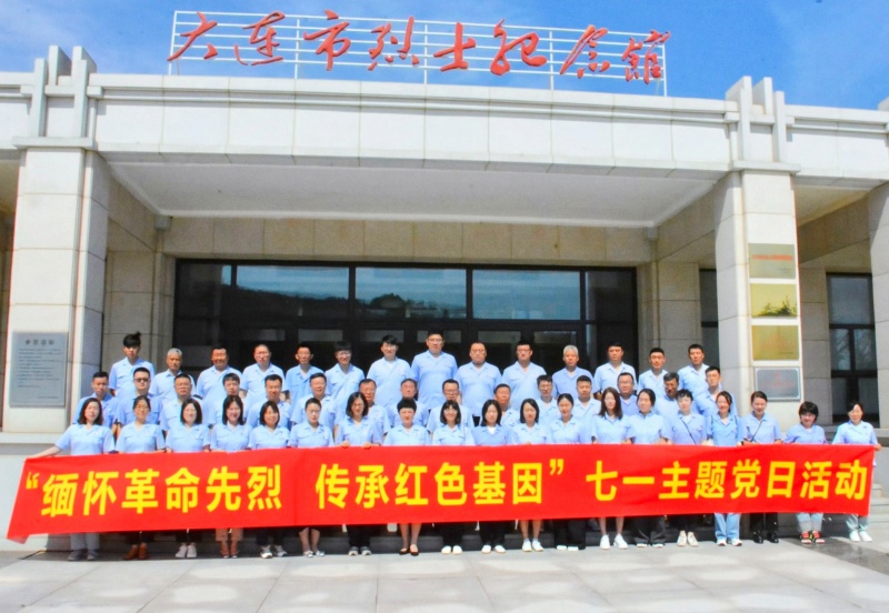 佰福国际(中国游)官方网站