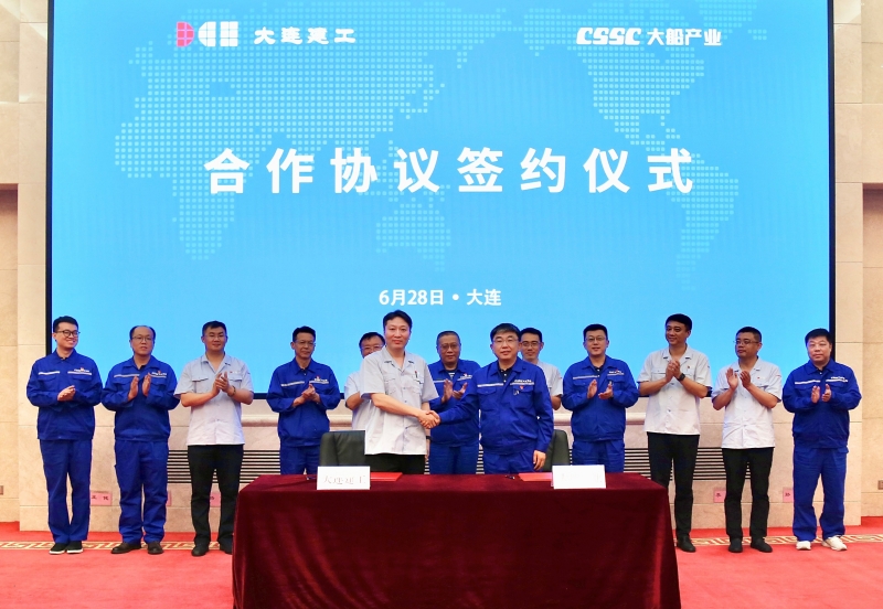 佰福国际(中国游)官方网站