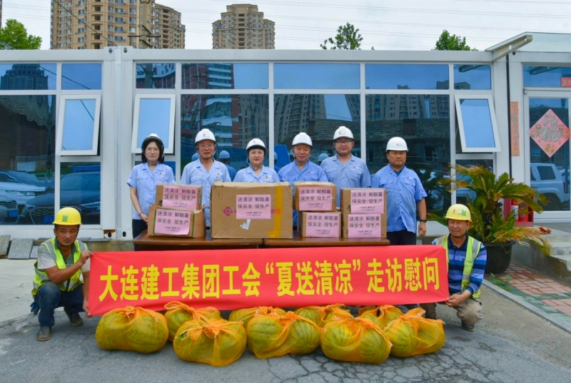 佰福国际(中国游)官方网站