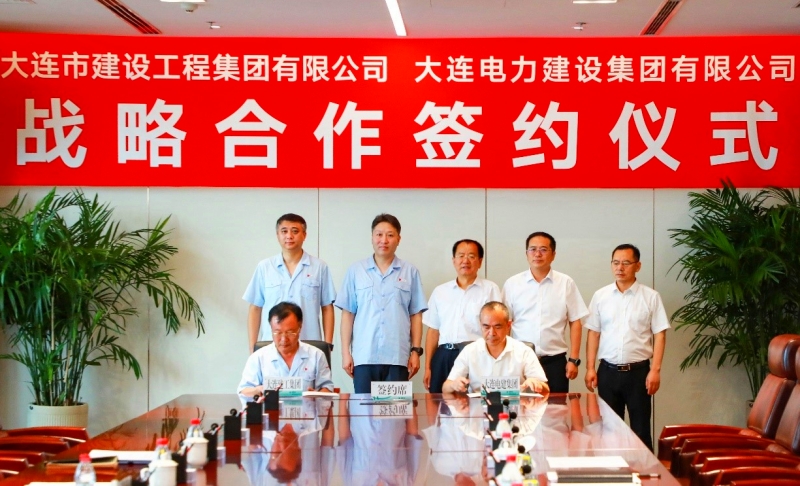 佰福国际(中国游)官方网站