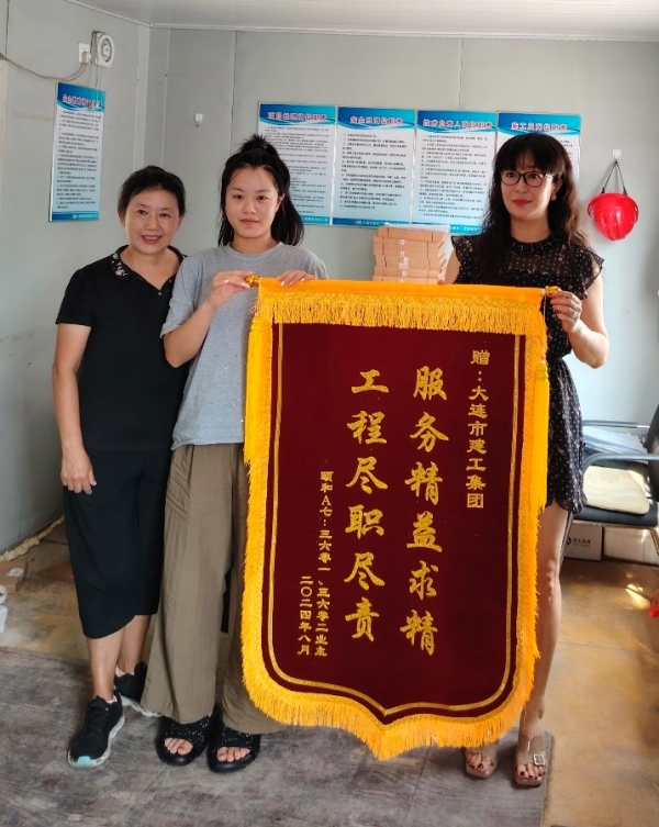 佰福国际(中国游)官方网站