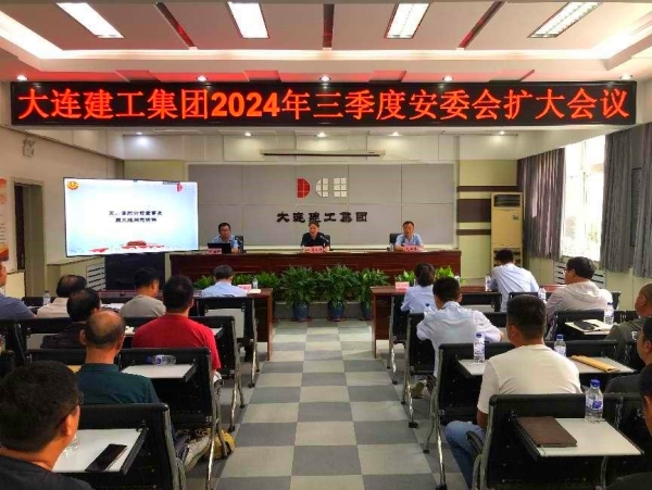 佰福国际(中国游)官方网站