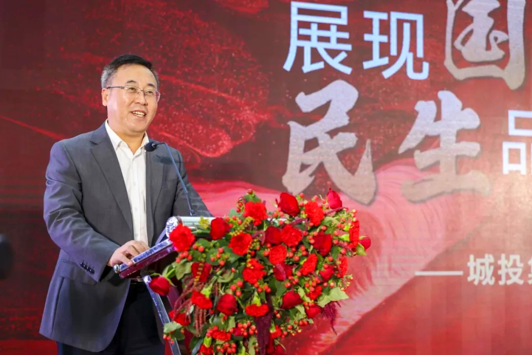 佰福国际(中国游)官方网站