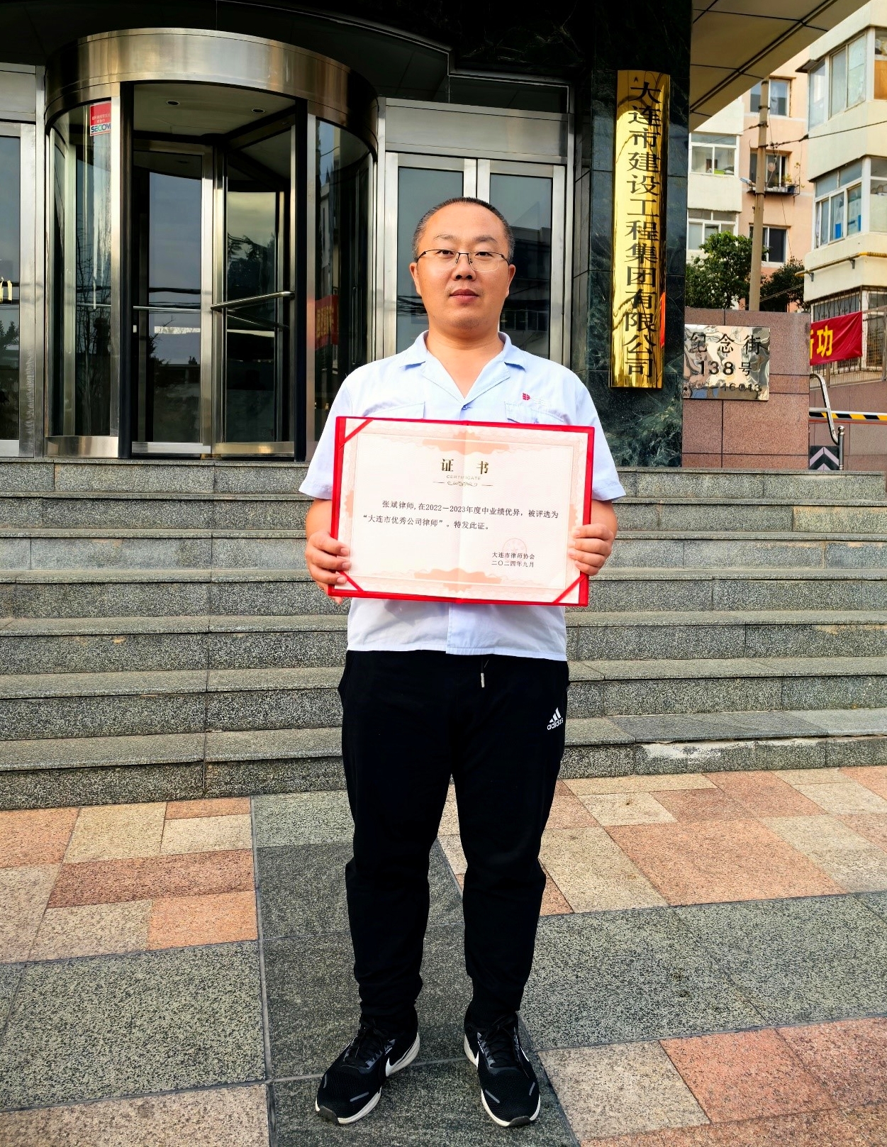 佰福国际(中国游)官方网站
