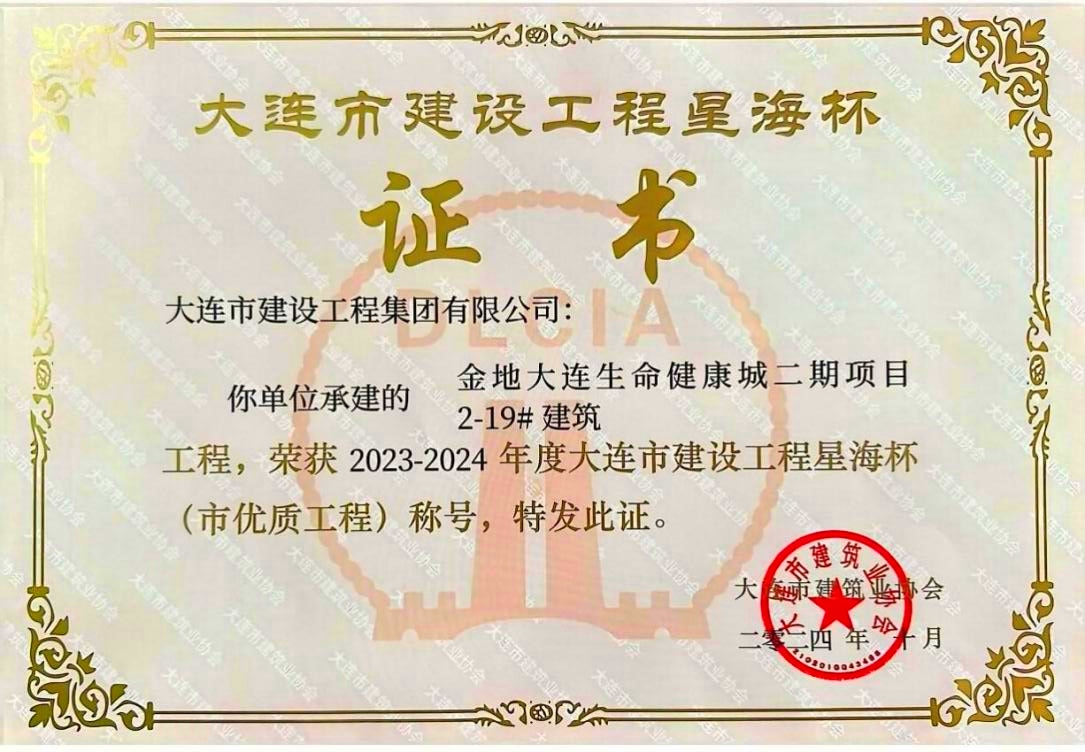 佰福国际(中国游)官方网站