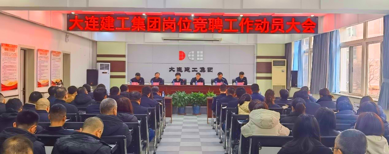 佰福国际(中国游)官方网站
