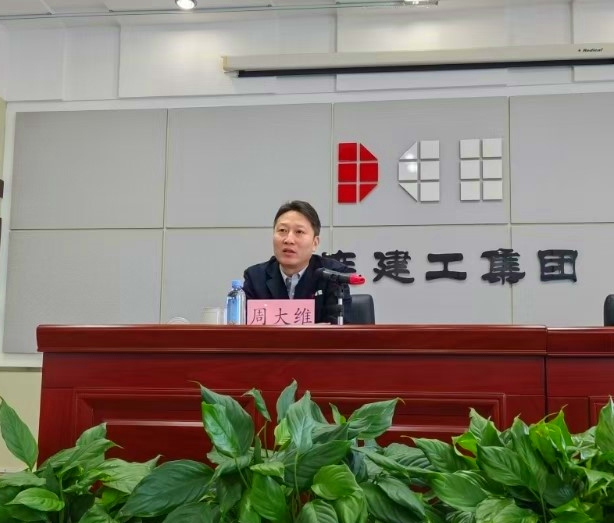 佰福国际(中国游)官方网站