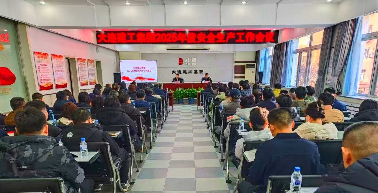 佰福国际(中国游)官方网站