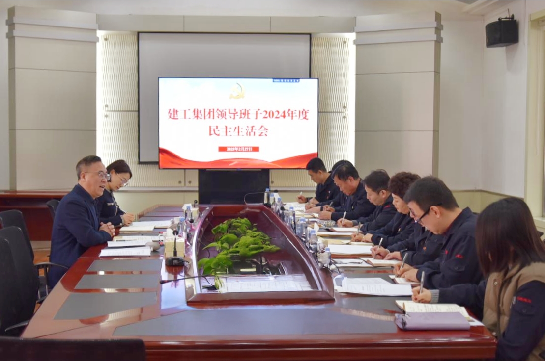 佰福国际(中国游)官方网站