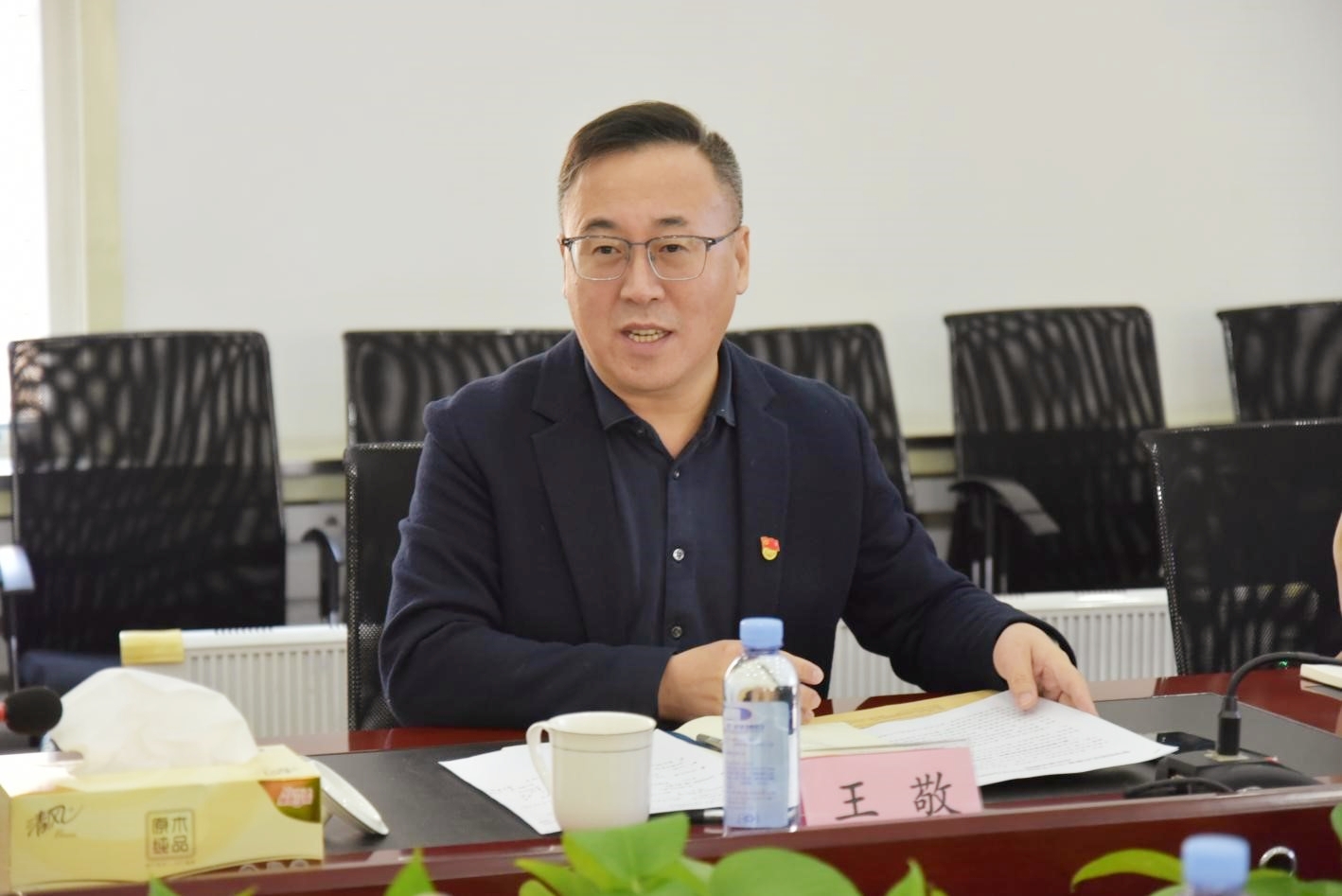 佰福国际(中国游)官方网站