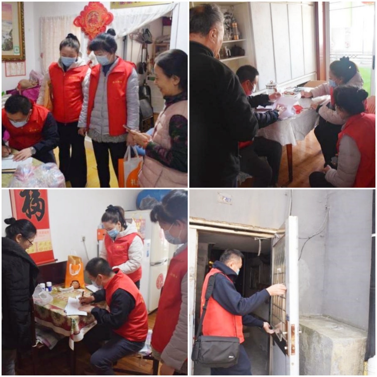 佰福国际(中国游)官方网站