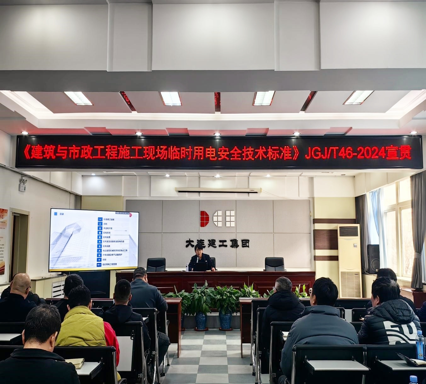 佰福国际(中国游)官方网站