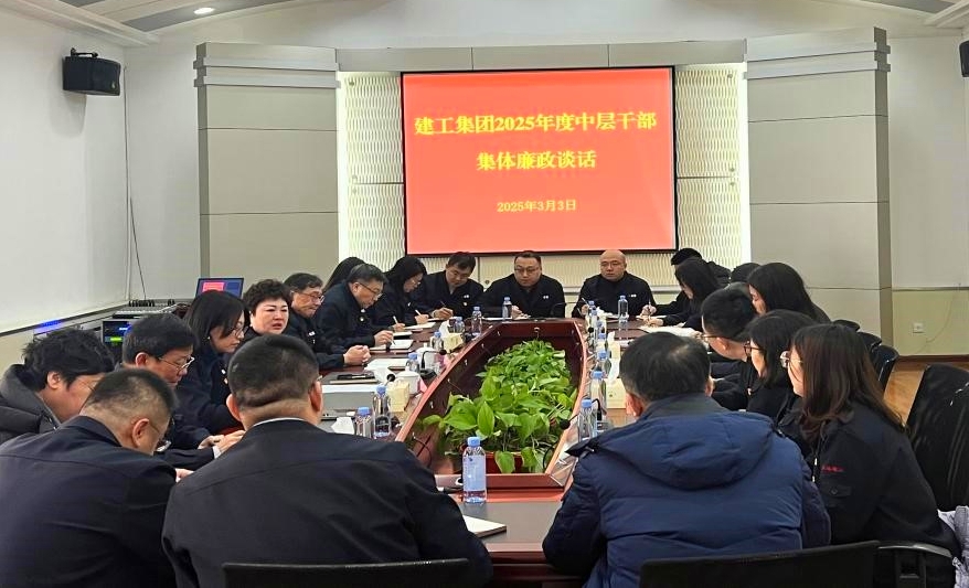 佰福国际(中国游)官方网站