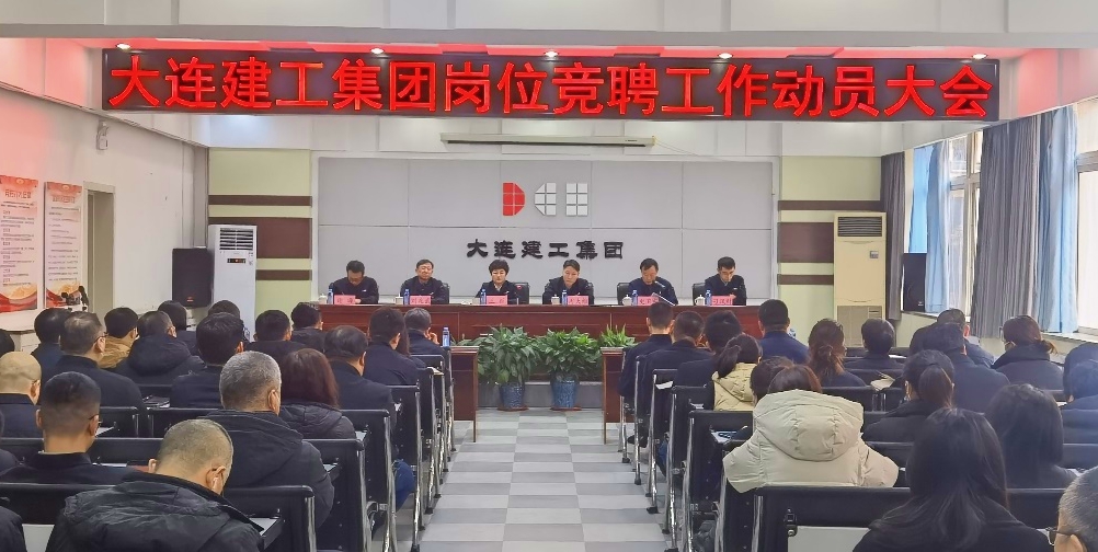 佰福国际(中国游)官方网站