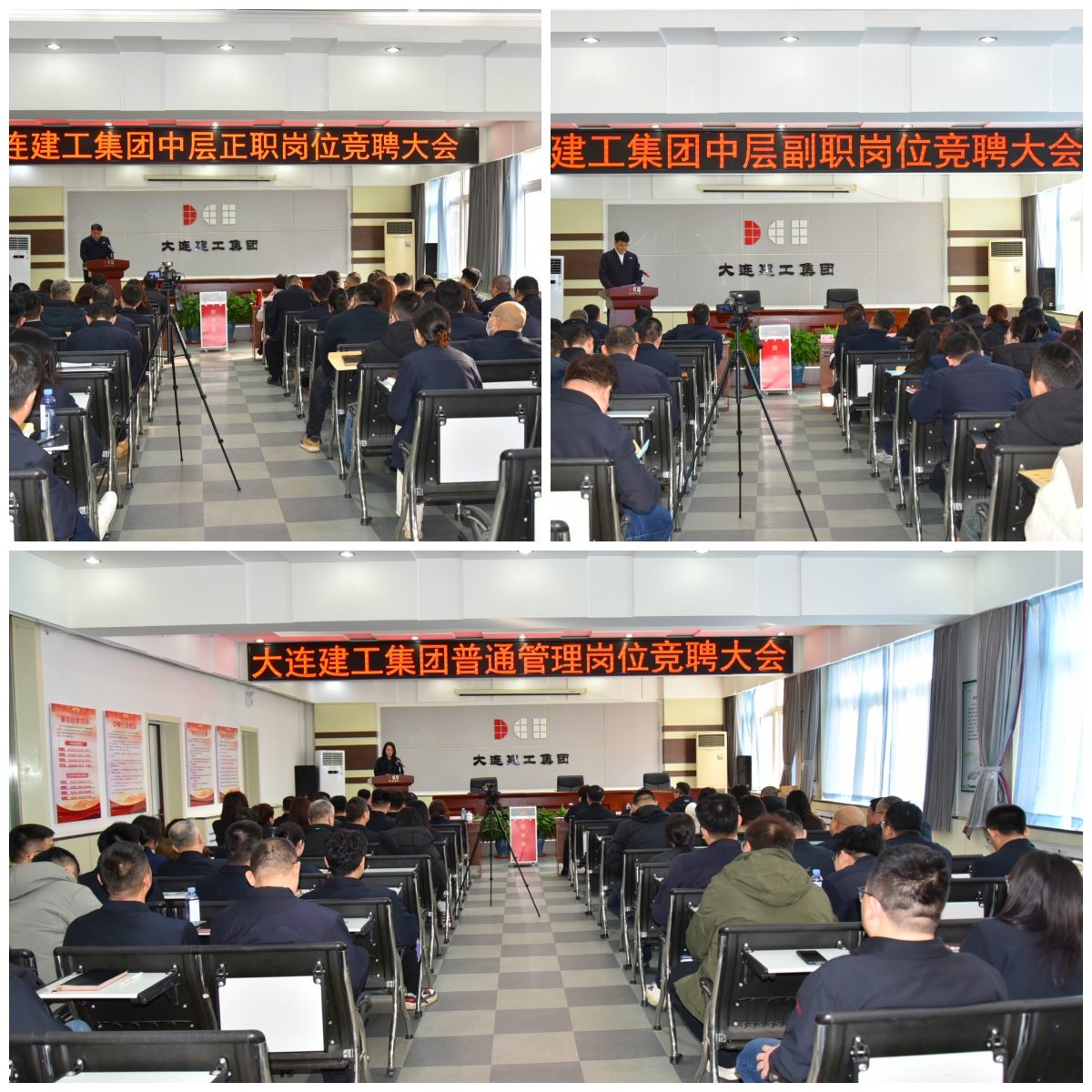 佰福国际(中国游)官方网站