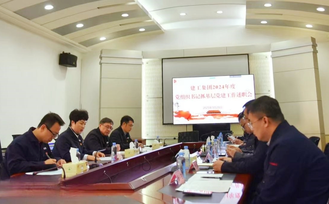 佰福国际(中国游)官方网站