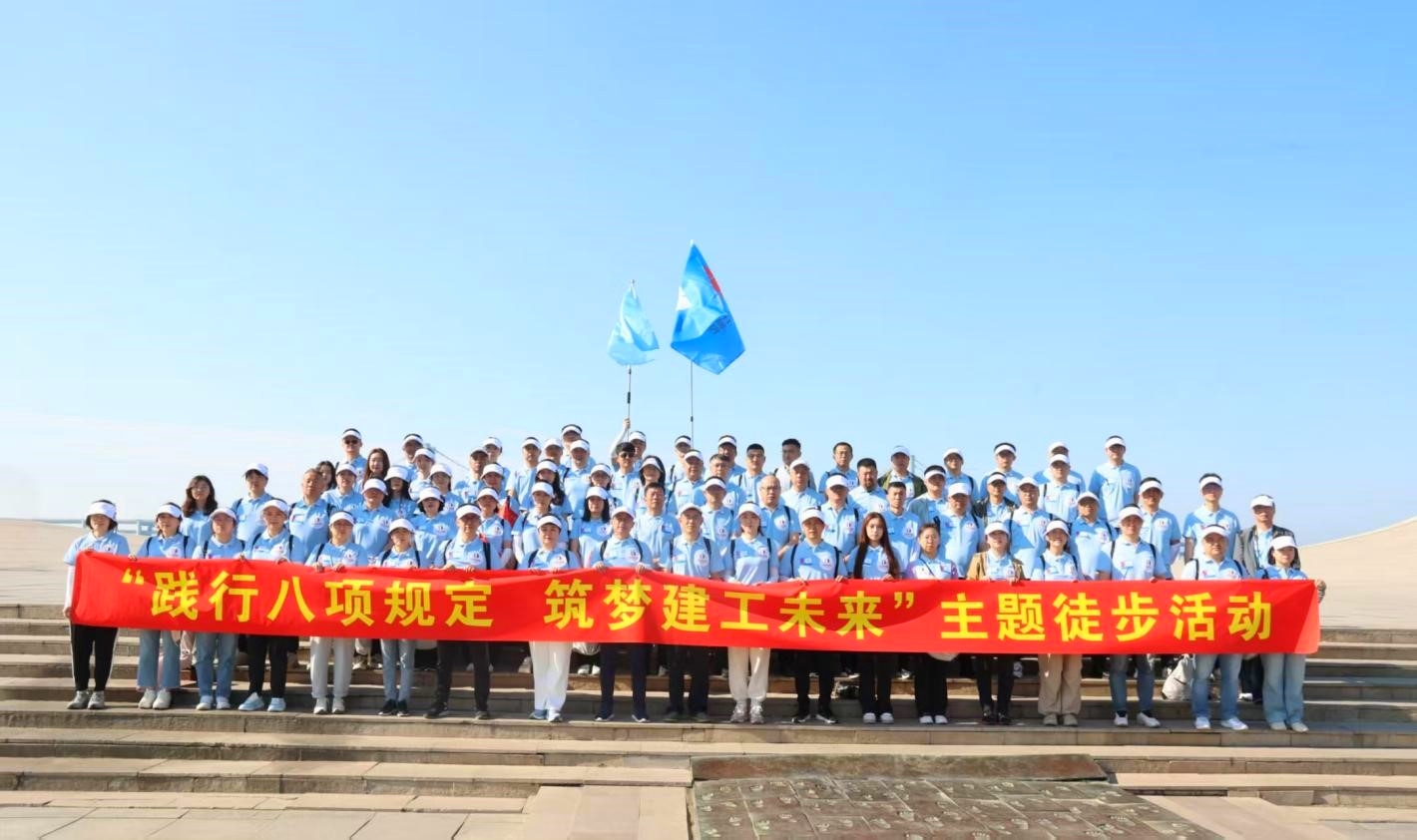 佰福国际(中国游)官方网站