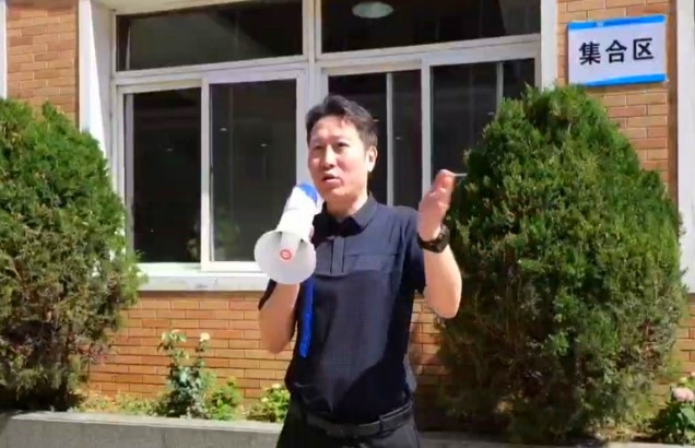 佰福国际(中国游)官方网站