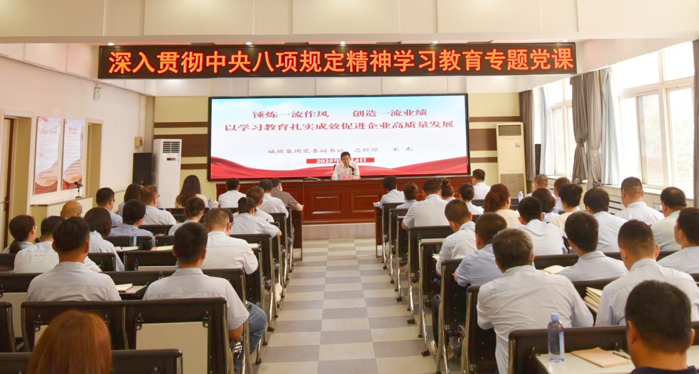 佰福国际(中国游)官方网站