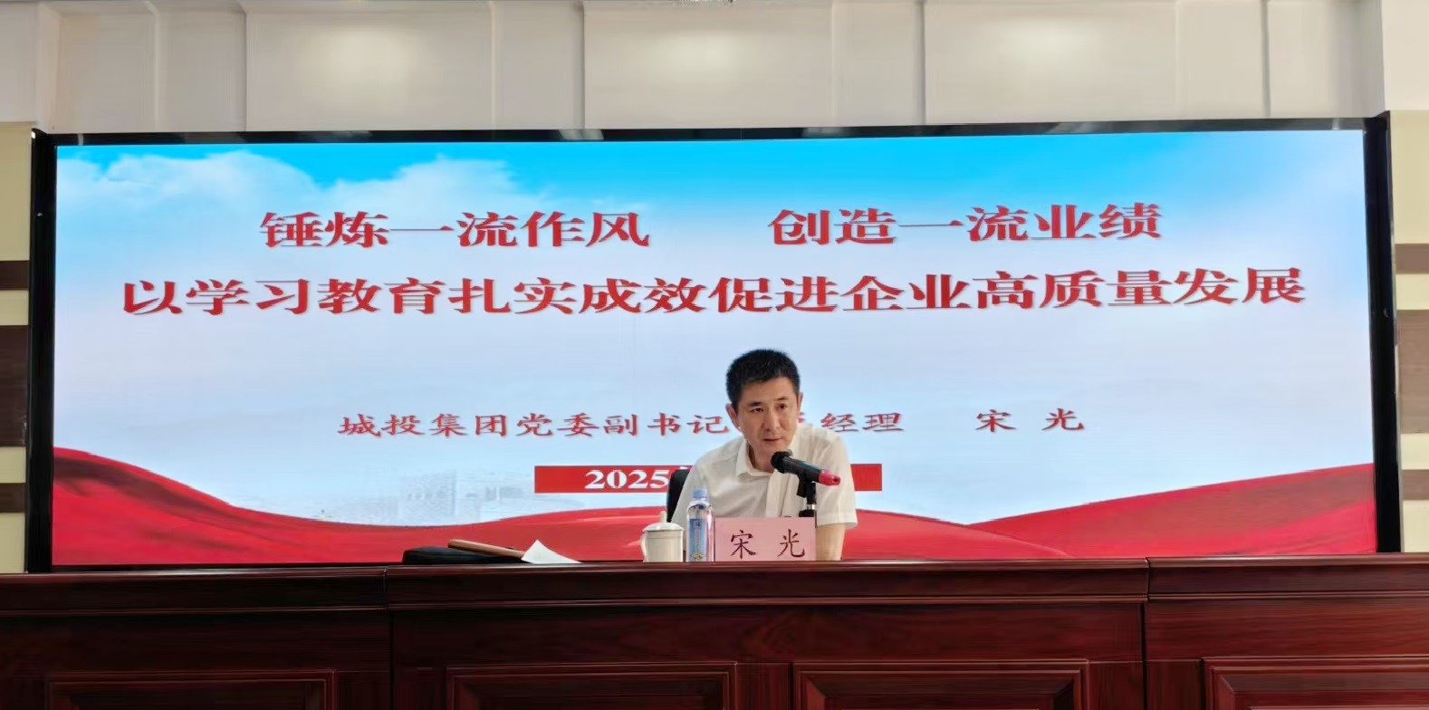 佰福国际(中国游)官方网站