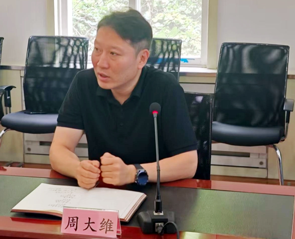 佰福国际(中国游)官方网站